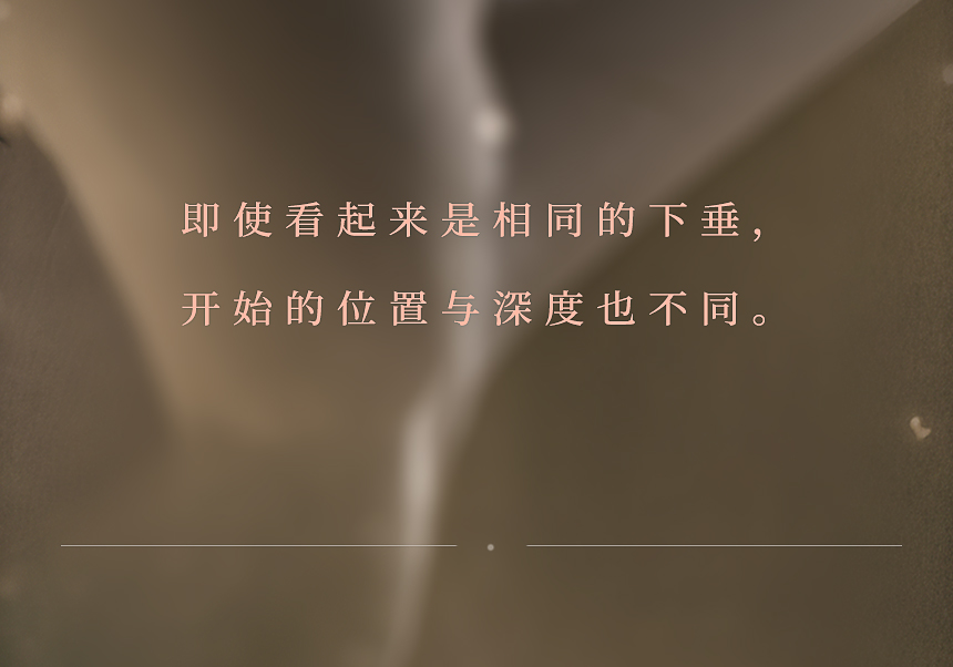 不会让脸去配合单一仪器。检视下垂的位置与深度，设计符合面部状态的提升方向。