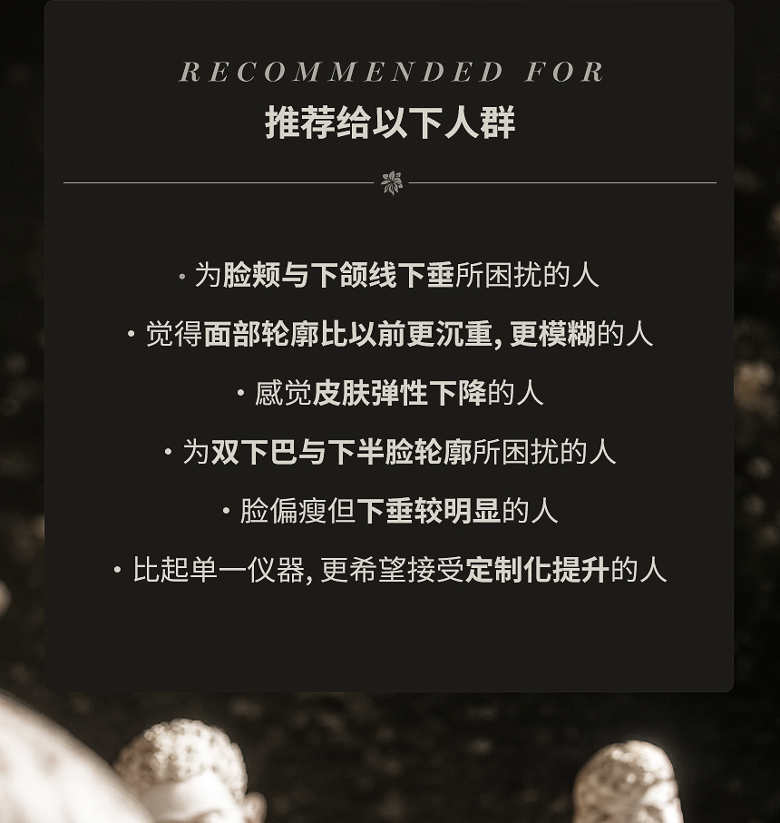 定制化仪器设计