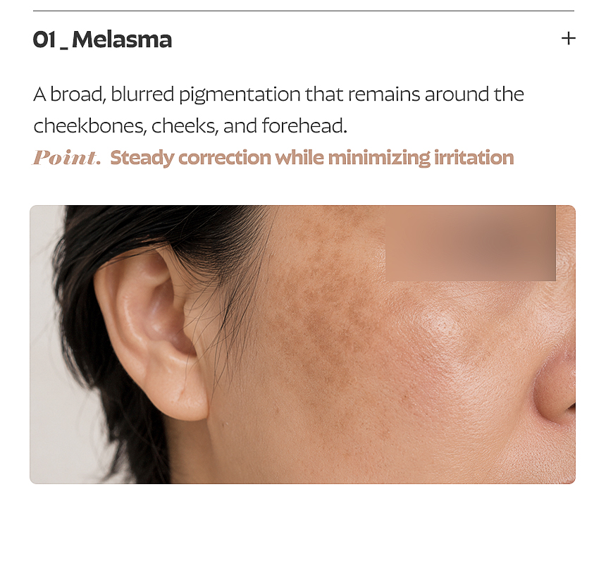 Busan FLORIA Clinic pigmentation treatment