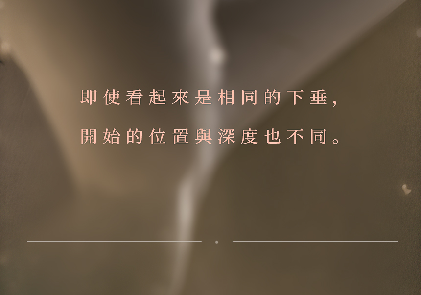 不會讓臉去配合單一儀器。檢視下垂的位置與深度，設計符合臉部狀態的拉提方向。